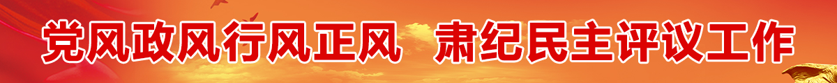 토토 사이트