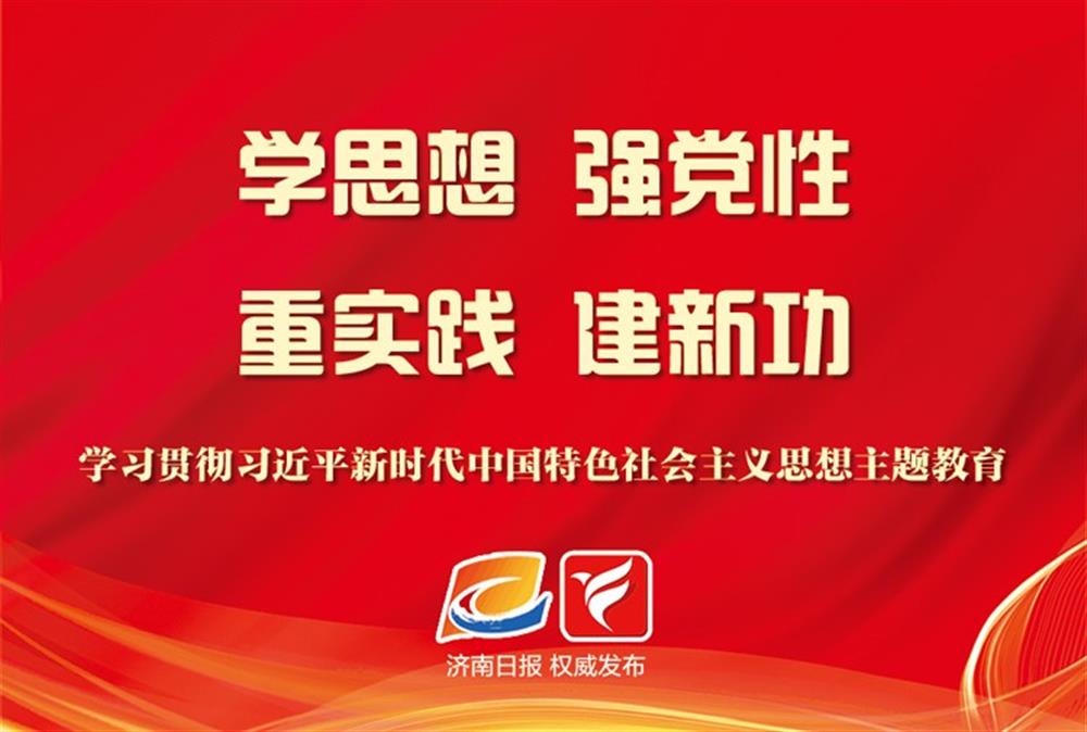 토토 사이트 Manufacturing Group은 주제 교육에서 생각의 힘을 이해합니다 - 학습을 사용하여 영혼을 만들어 새로운 여행을 시작하고, 학습을 사용하여 일을 촉진하고 새로운 업적을 창출하십시오