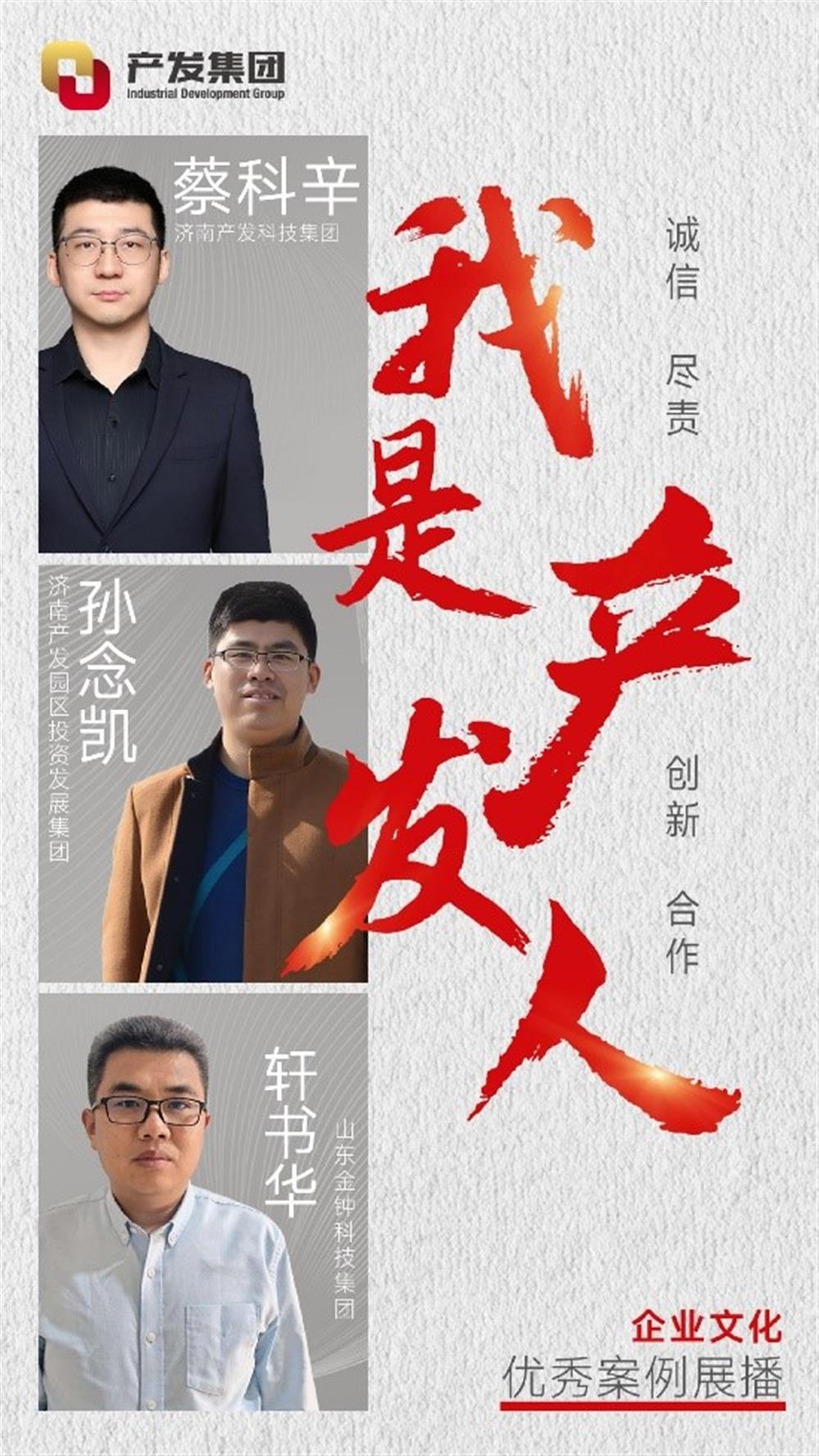 기업 토토 배팅 사이트의 훌륭한 사례 전시 "I"(i)